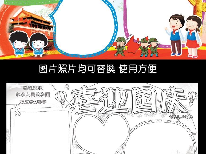 游泳的五个“最”，看看你心动吗？